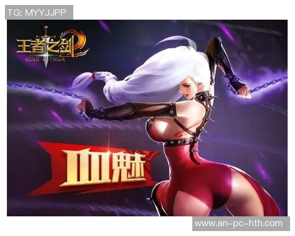 欧洲杯游戏热潮来袭球迷们如何在赛事中尽享乐趣与刺激体验