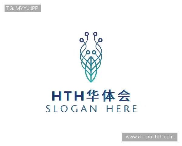 认识华体会